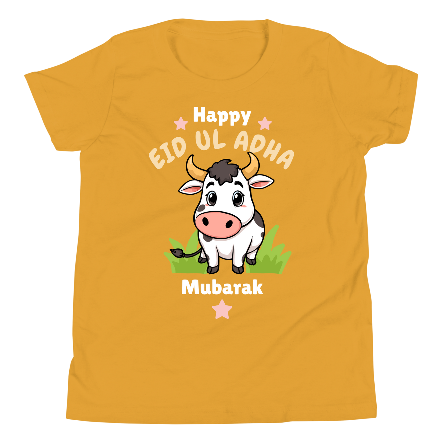 Unisex Kids T-Shirt
