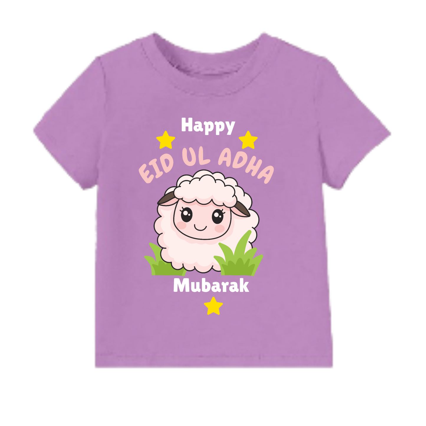 Unisex Kids T-Shirt