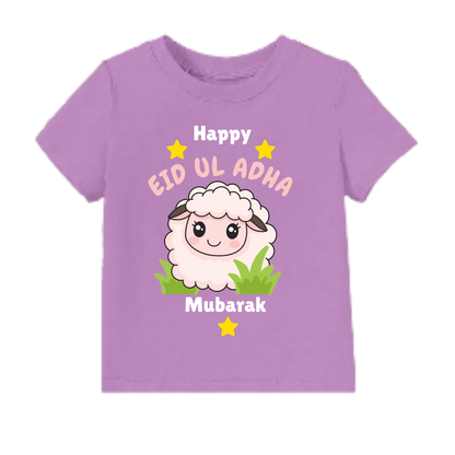 Unisex Kids T-Shirt