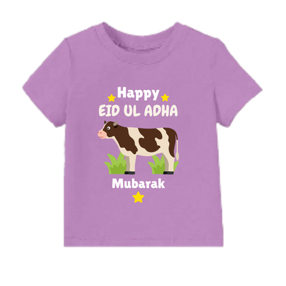 Unisex Kids T-Shirt