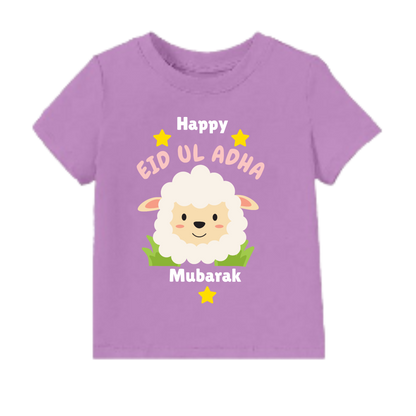 Unisex Kids T-Shirt