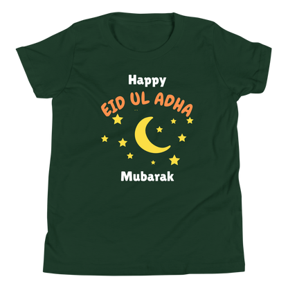 Unisex Kids T-Shirt