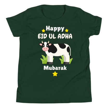 Unisex Kids T-Shirt