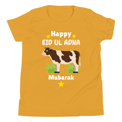 Unisex Kids T-Shirt