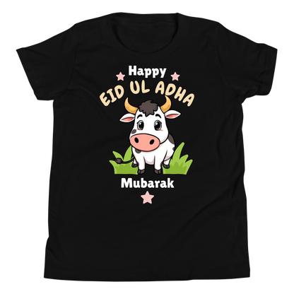 Unisex Kids T-Shirt