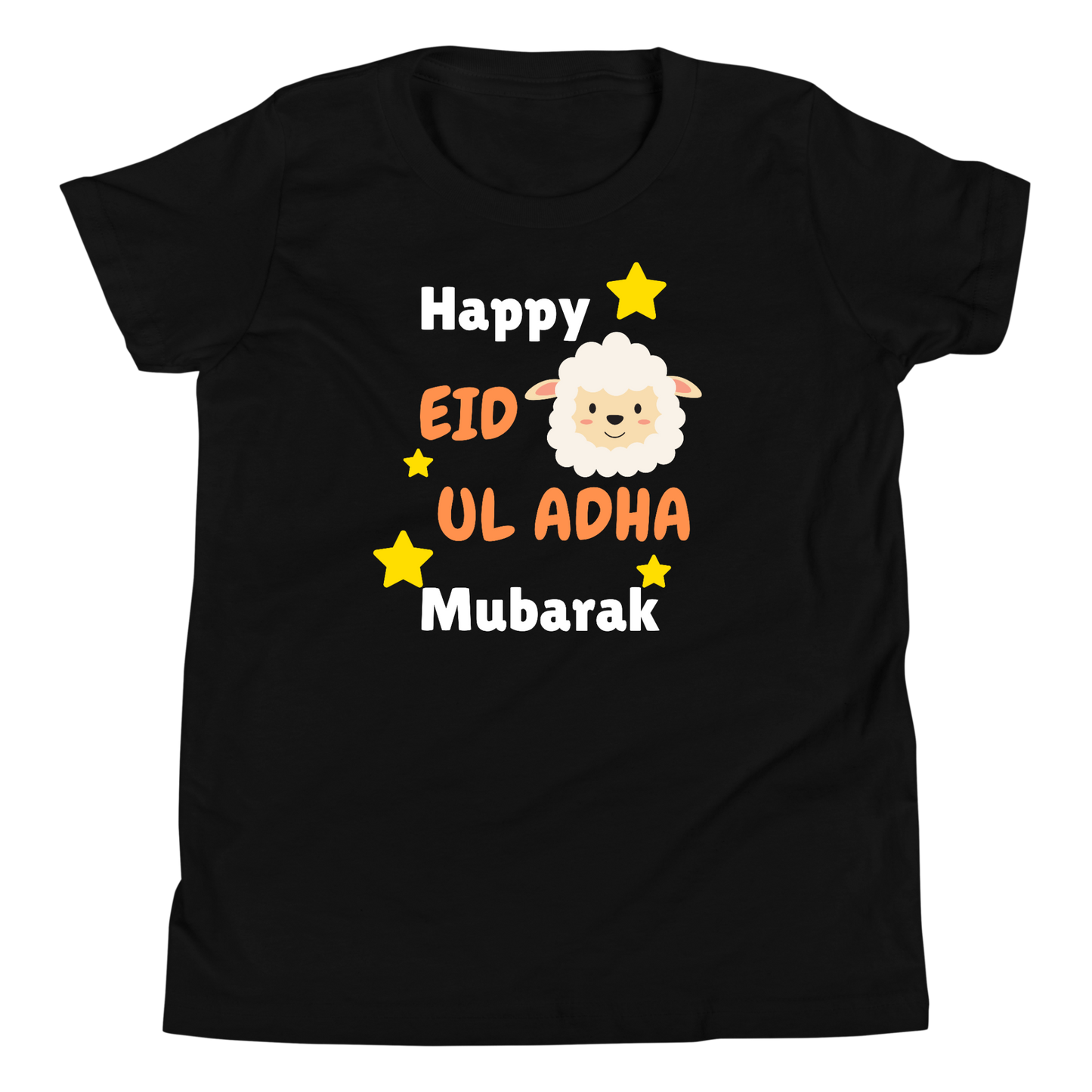 Unisex Kids T-Shirt