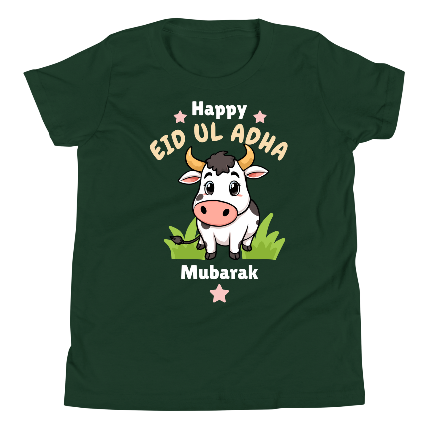 Unisex Kids T-Shirt