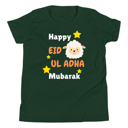 Unisex Kids T-Shirt