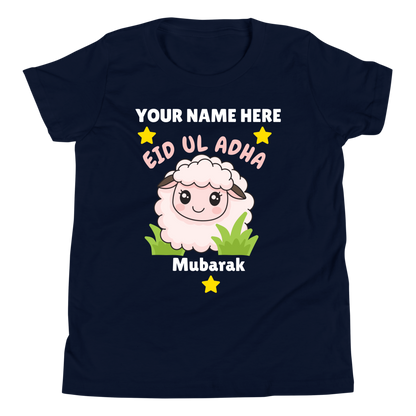 Unisex Kids T-Shirt