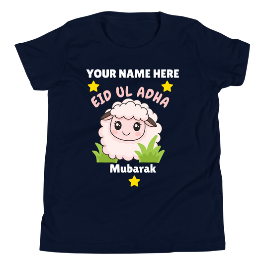 Unisex Kids T-Shirt