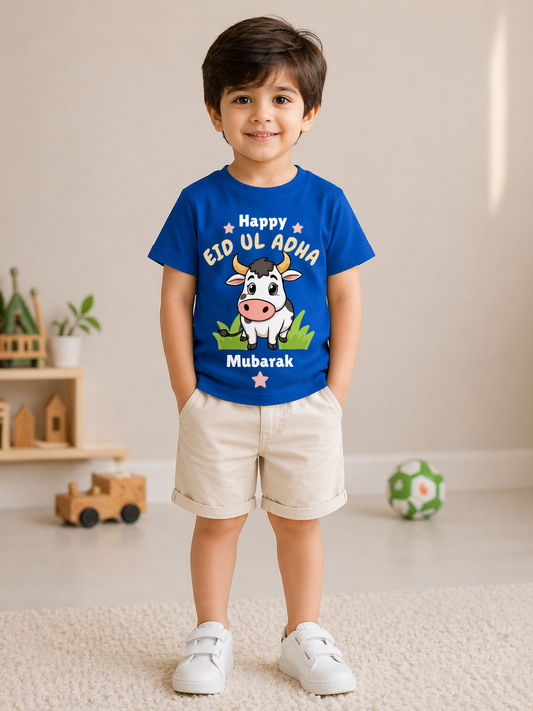 Unisex Kids T-Shirt