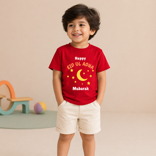Unisex Kids T-Shirt