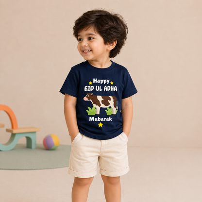 Unisex Kids T-Shirt