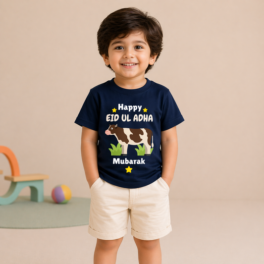 Unisex Kids T-Shirt