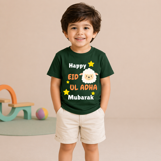 Unisex Kids T-Shirt