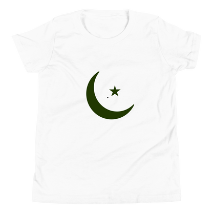Unisex Kids T-Shirt