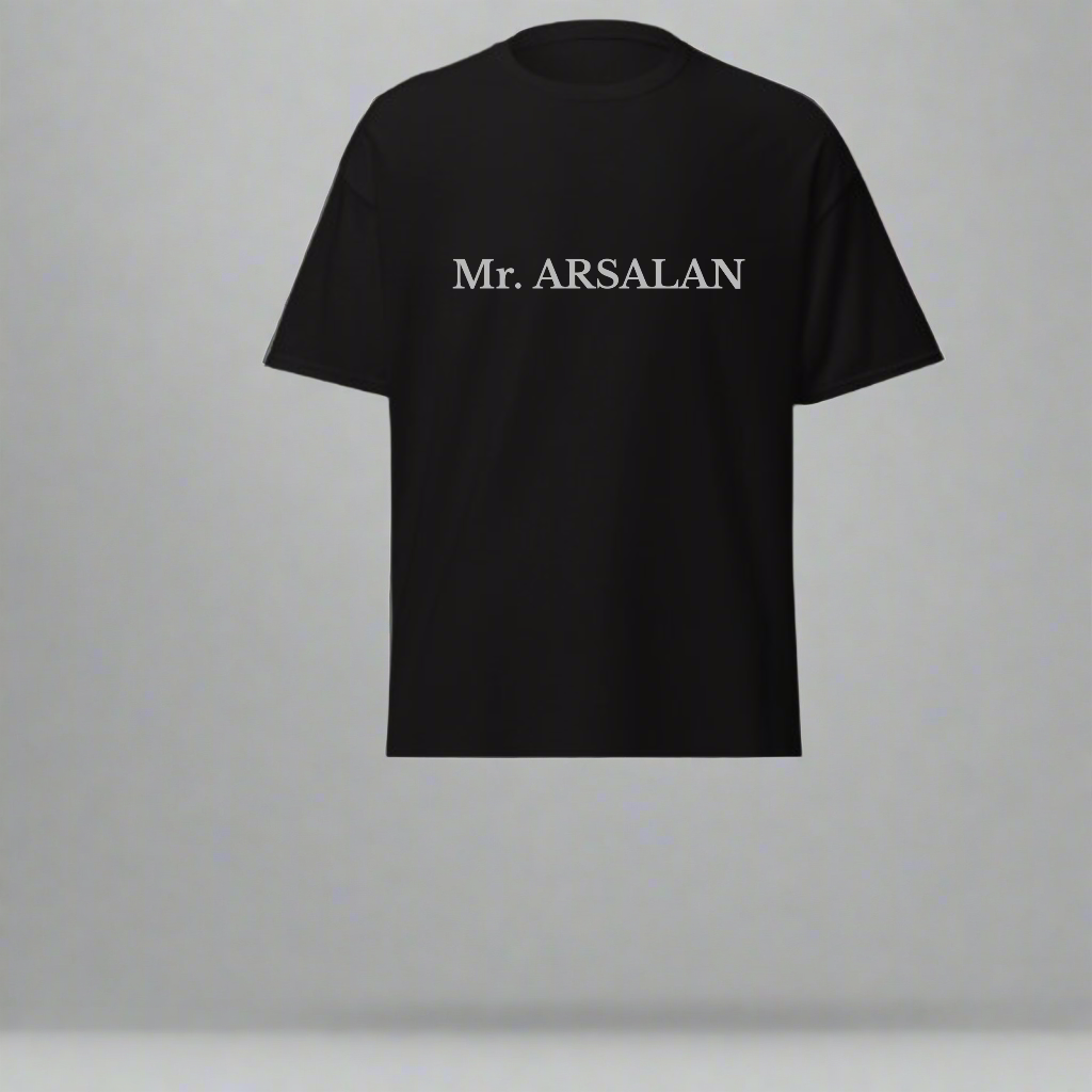 Unisex Name T-Shirt