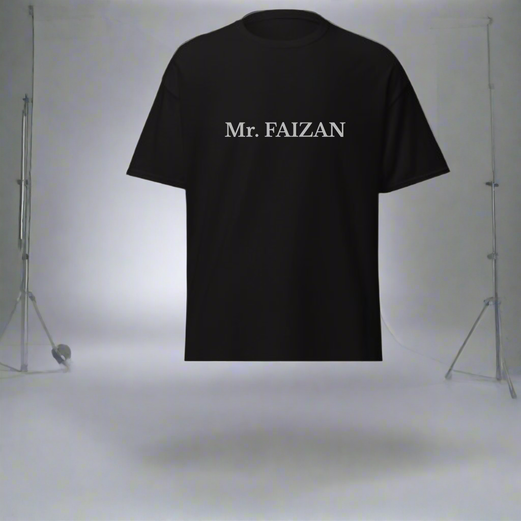 Unisex Name T-Shirt