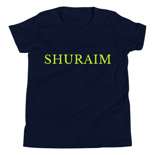 Unisex Kids T-Shirt