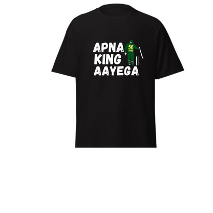 Premium Tee for Cricket Lovers
