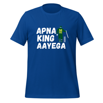 Premium Tee for Cricket Lovers