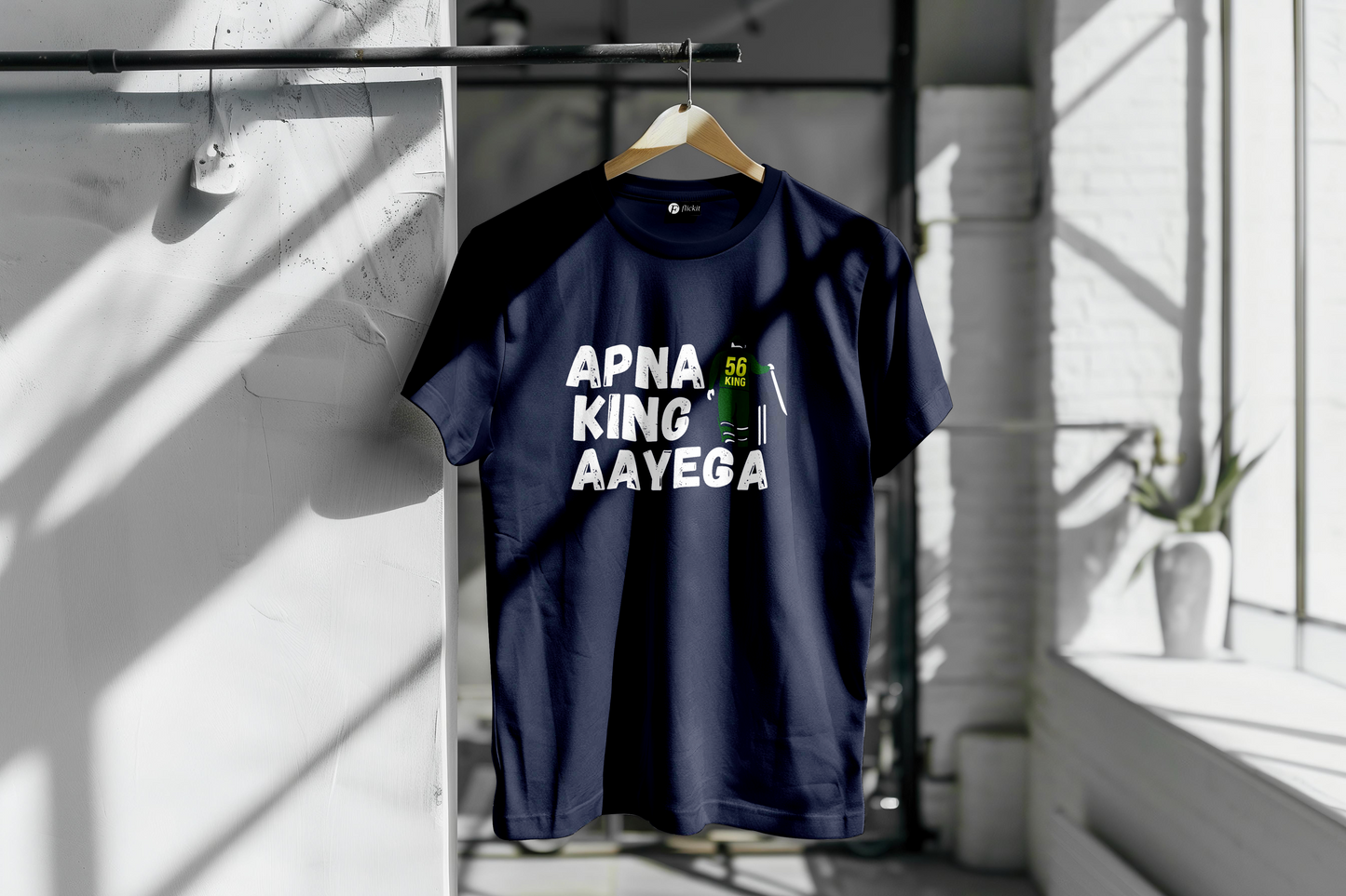 Premium Tee for Cricket Lovers