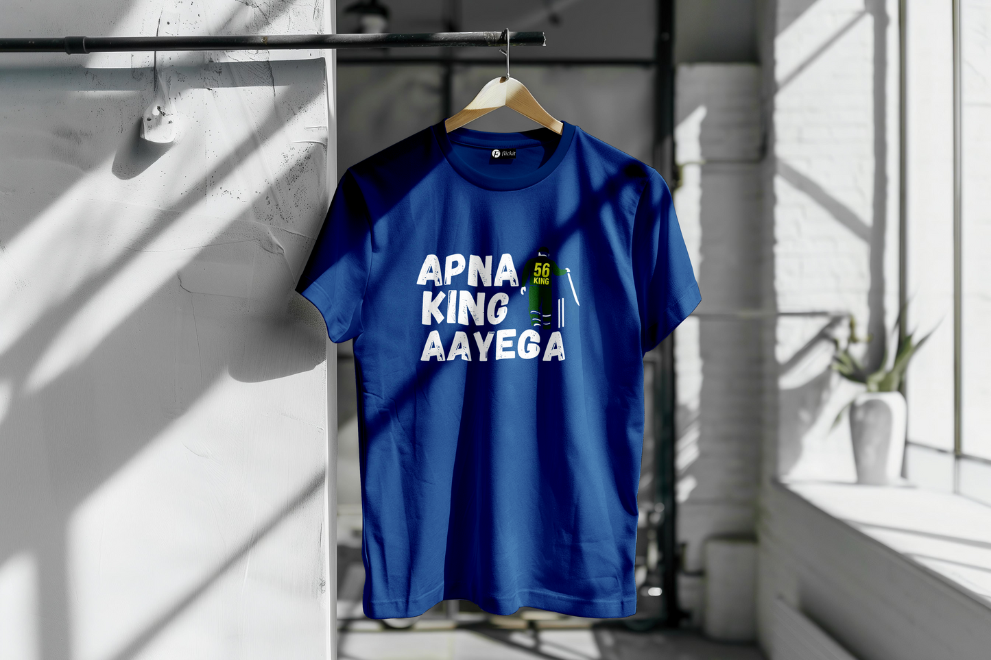 Premium Tee for Cricket Lovers
