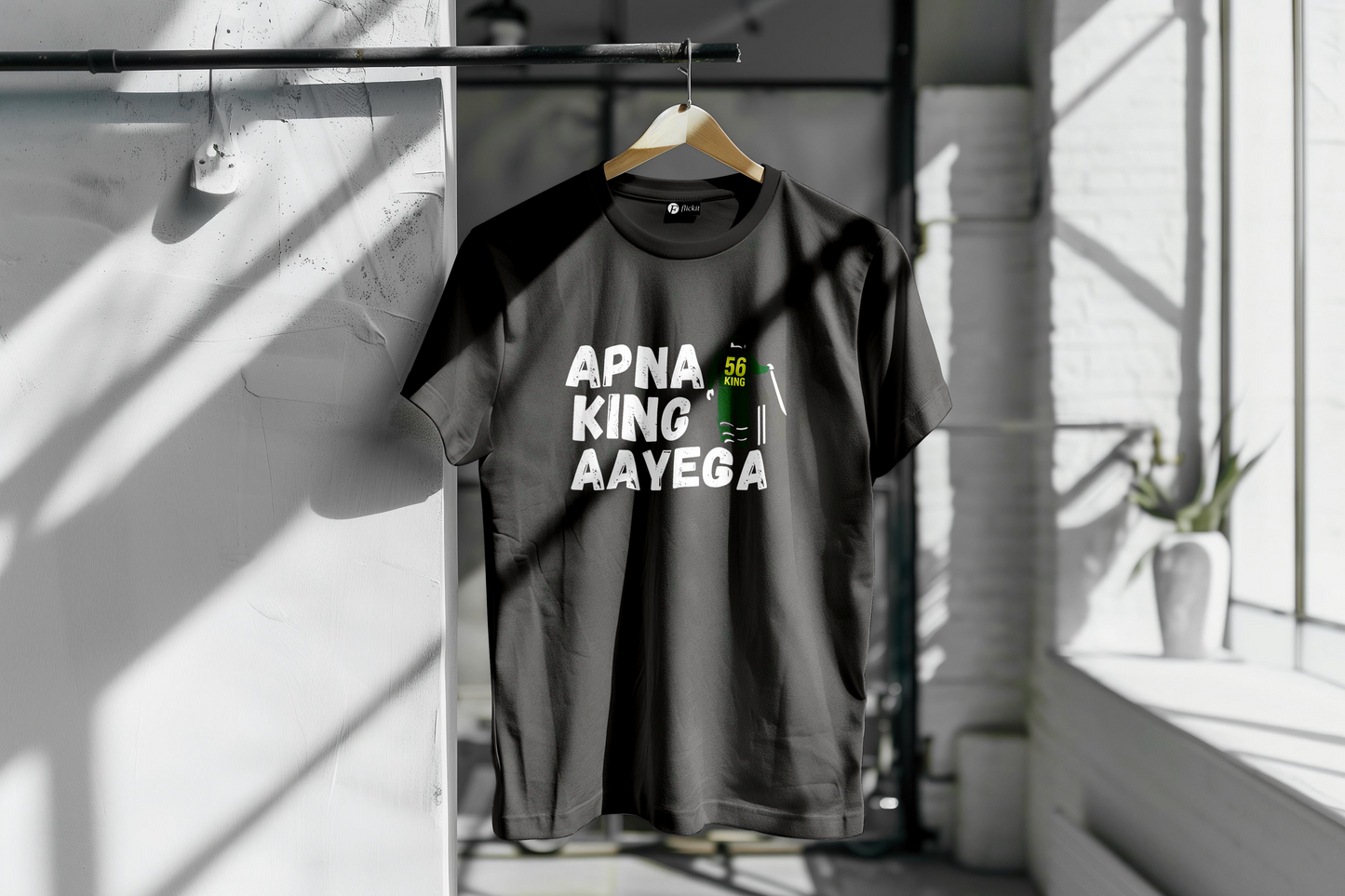 Premium Tee for Cricket Lovers