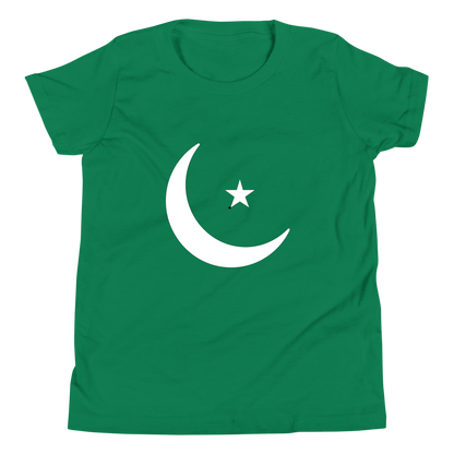 Unisex Kids T-Shirt